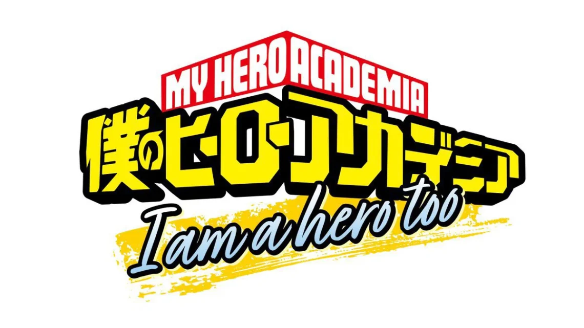 My-Hero-Academia-22I-am-a-Hero-Too22.jpg